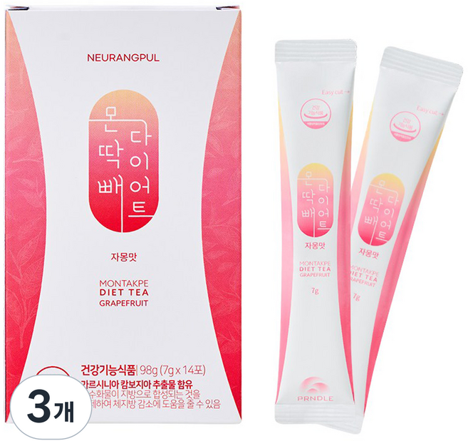 느랑풀 제주 몬딱빼 다이어트 콤부차 식품 보조제 가르시니아 자몽맛 14p, 3개, 98g