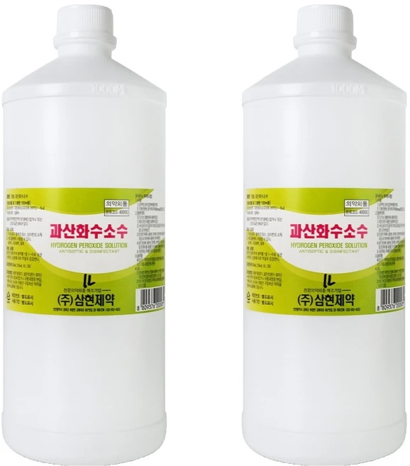 삼현제약 과산화수소수, 2개, 1L - 쿠팡