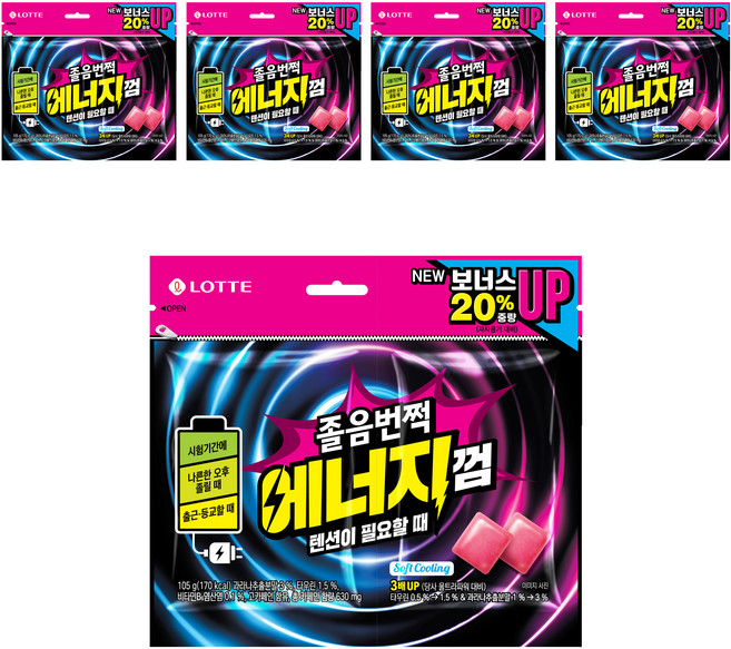 롯데웰푸드 졸음번쩍 에너지껌, 105g, 5개