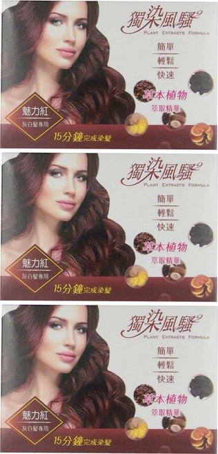 獨染風騷 泡泡染髮乳 Set 灰白髮專用, 2H魅力紅, 3盒