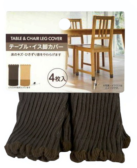 日本suruga防脫落桌椅腳套4入(混色), 咖啡色, 1組