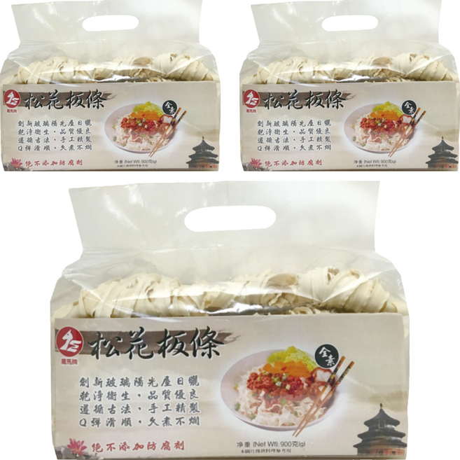 鷹馬牌 松花板條, 900g, 3包