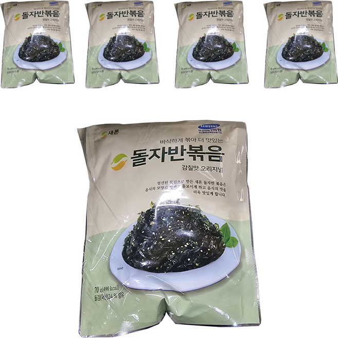새론 광천 돌자반볶음 감칠맛 오리지널, 70g, 5개