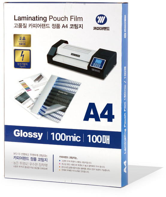 카피어랜드 정전기방지 코팅지 100mic, A4, 100개