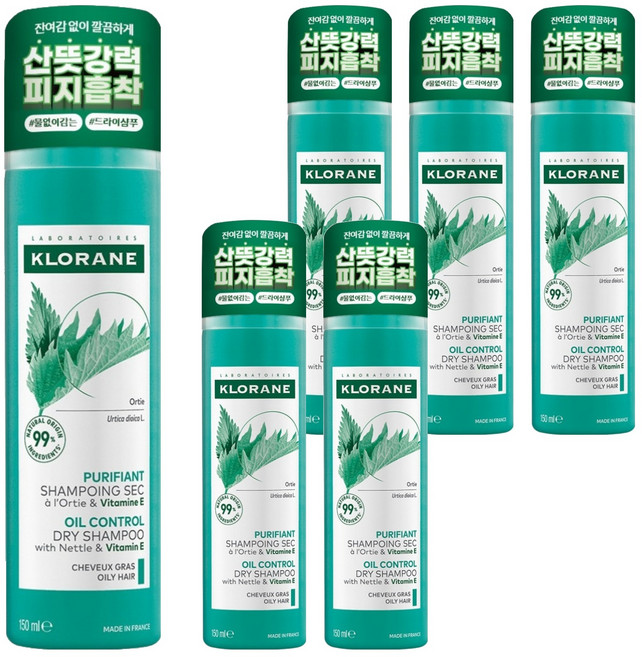 클로란 노세범 드라이 샴푸 네틀, 150ml, 6개
