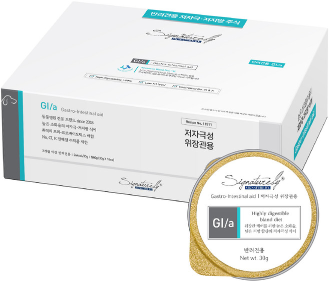 시그니처바이 반려견용 지아이에이 사료 캔, 소화기능/췌장/위개선, 540g, 1개