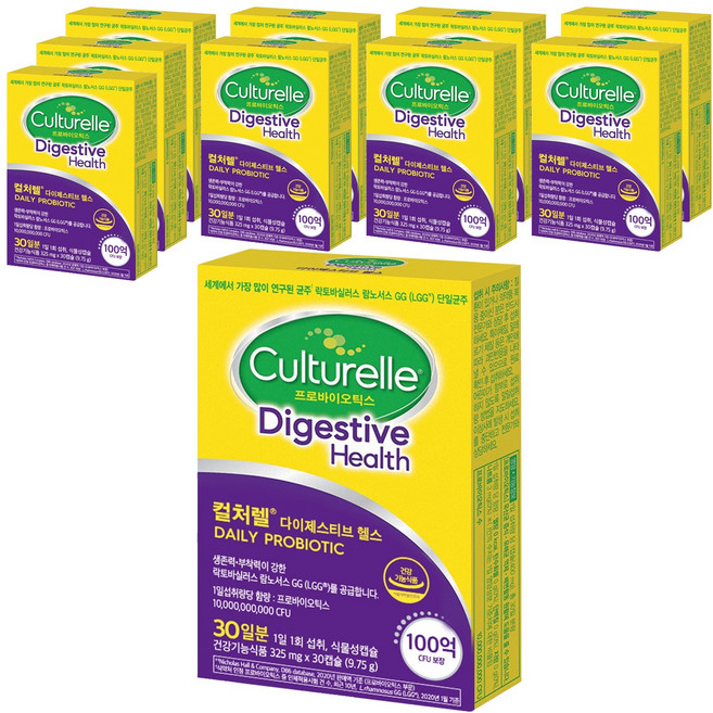 Culturelle 康萃樂 日常益生菌膠囊, 30顆, 10盒
