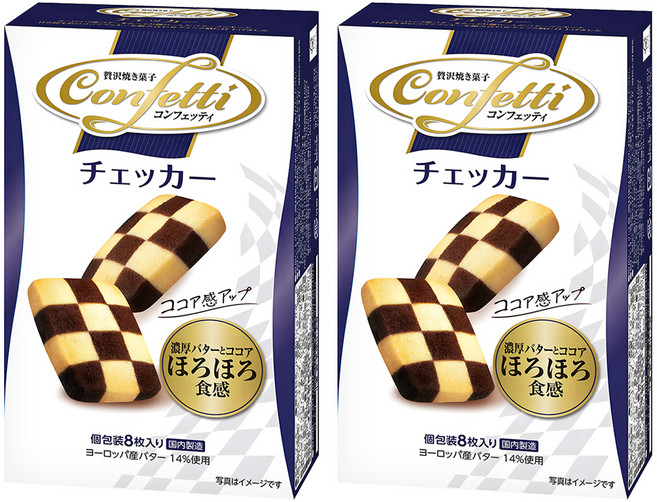 Confetti 棋盤奶油巧克力餅乾 8入, 73.6g, 2個