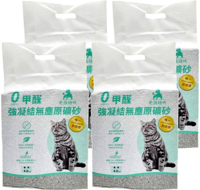 PetsTimes 毛孩時代 強效凝結無塵原礦砂, 4kg, 4袋, 無塵