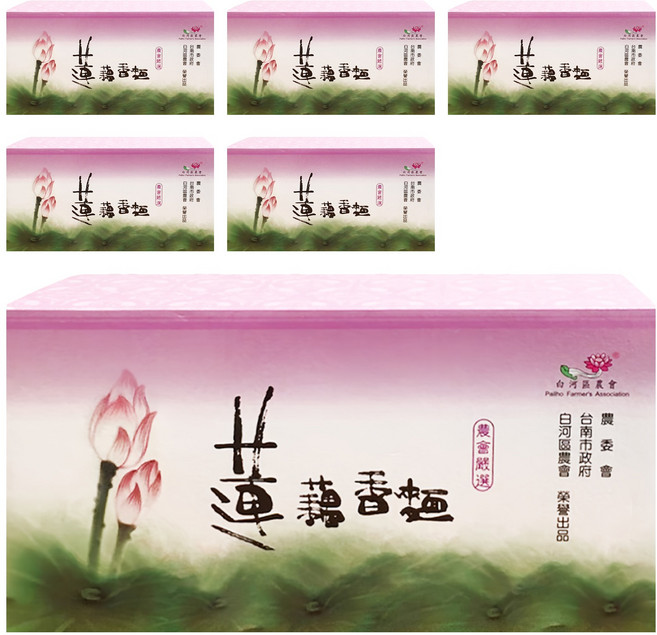 白河區農會 蓮藕香麵, 1200g, 6個