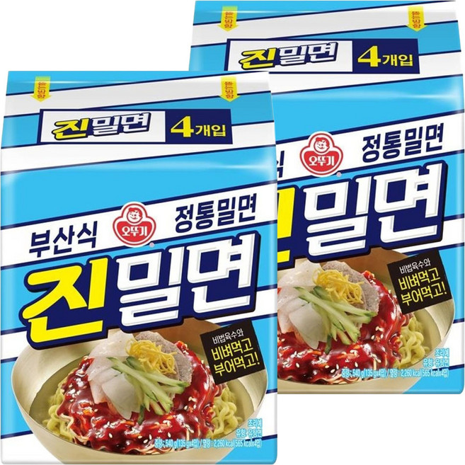 오뚜기 진밀면 135g, 8개