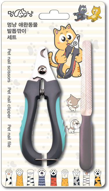 멍냥 반려동물 발톱깎이 2종 세트 Small, 민트, 1세트