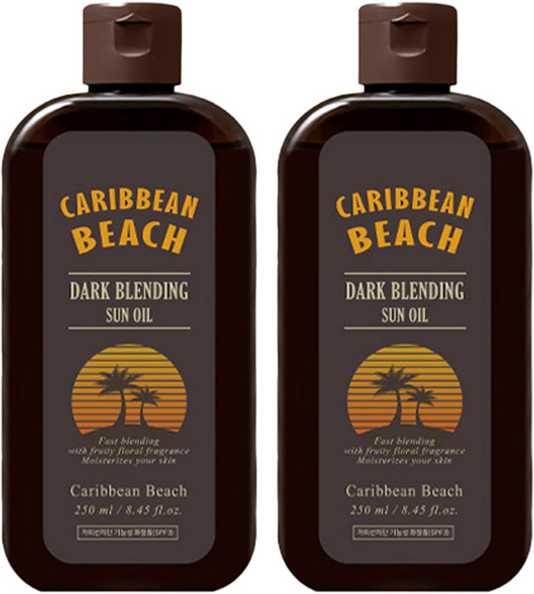 캐리비안비치 다크 블렌딩 선 오일, 2개, 250ml