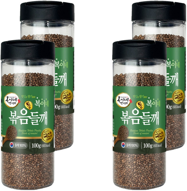 BokineMeokgeori 韓國產焙炒全粒紫蘇籽, 4個, 100g