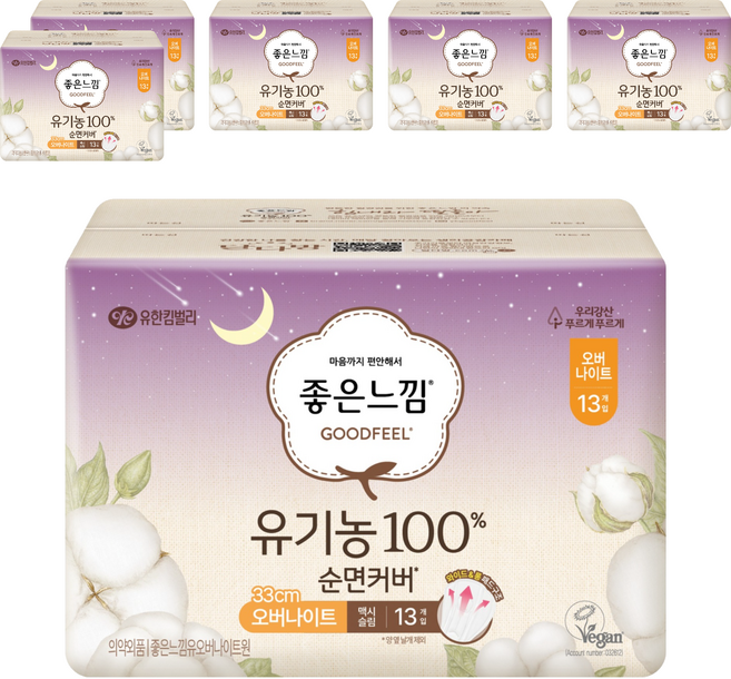 좋은느낌 유기농 순면 생리대 날개형, 오버나이트, 13개입, 6세트