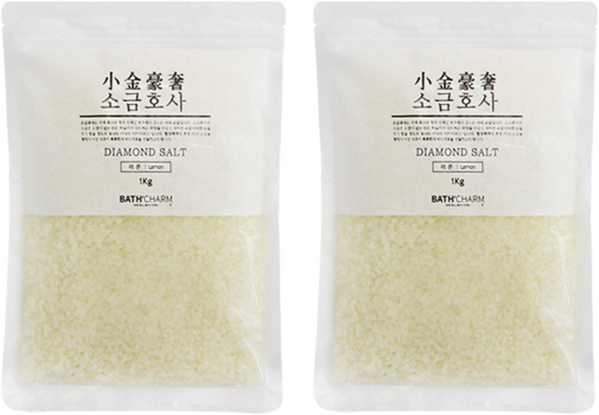 바스참 소금호사 다이아몬드 솔트 레몬, 1kg, 2개