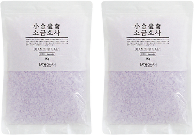 바스참 소금호사 다이아몬드 솔트 라벤더, 1kg, 2개