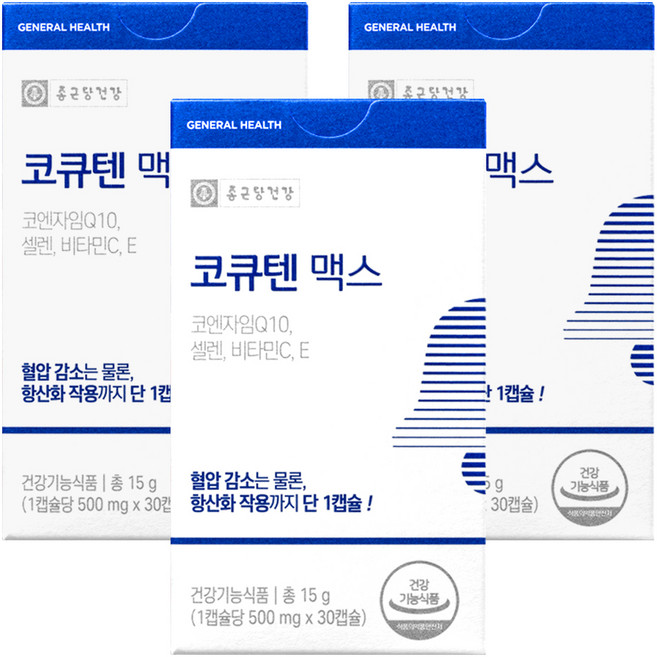 종근당건강 코큐텐 맥스 15g, 30정, 3개