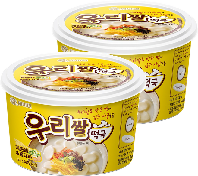 세이면 우리쌀 떡국, 2개, 181g