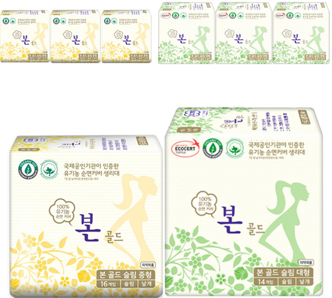 유기농본 골드 생리대 날개형 중형 16p + 대형 14p 세트, 4세트