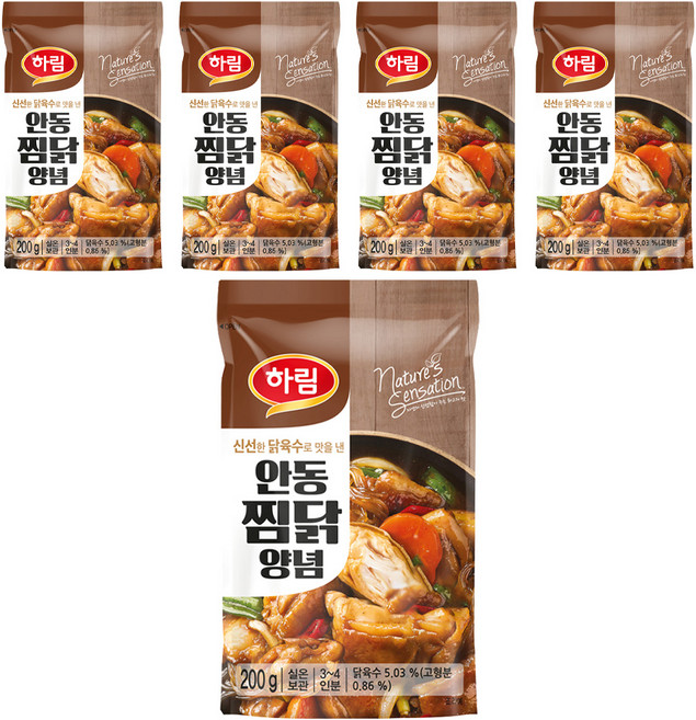 하림 안동찜닭 양념, 200g, 5개