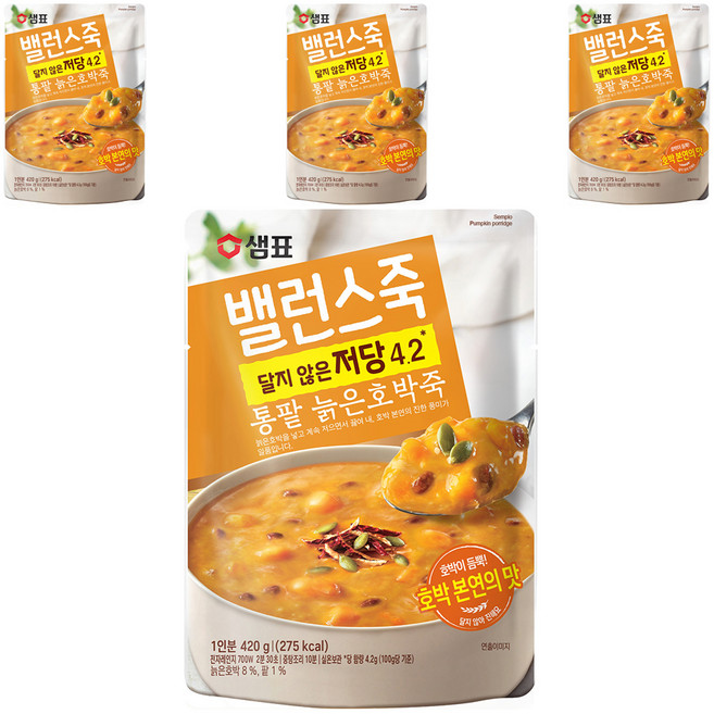 샘표 밸런스죽 통팥 늙은호박죽, 420g, 4개