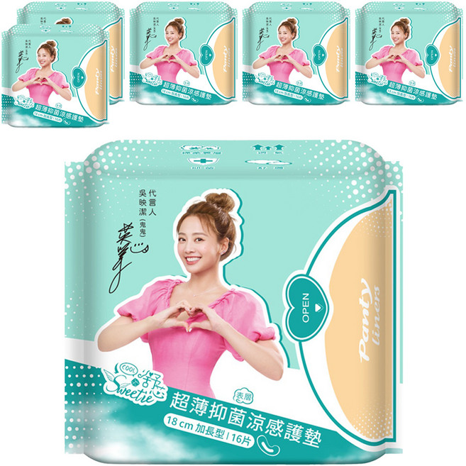 Sweetie 舒芯 超薄抑菌涼感加長護墊, 18cm, 16片, 6包