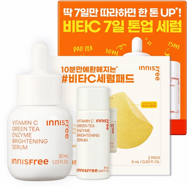 이니스프리 비타C 그린티 엔자임 잡티 토닝 세럼 30mL + 15mL + 패드 2p 세트, 1개 - 쿠팡