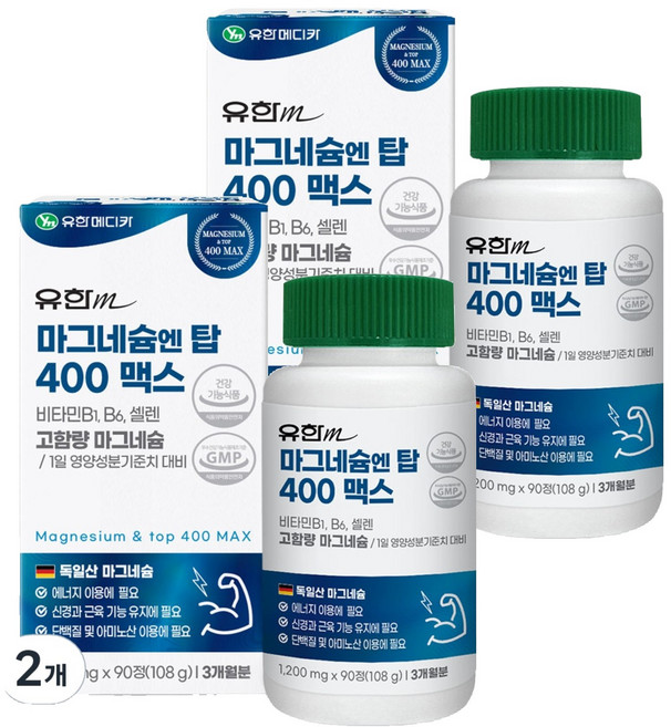 유한메디카 마그네슘 엔 탑 400 맥스 108g, 90정, 2개
