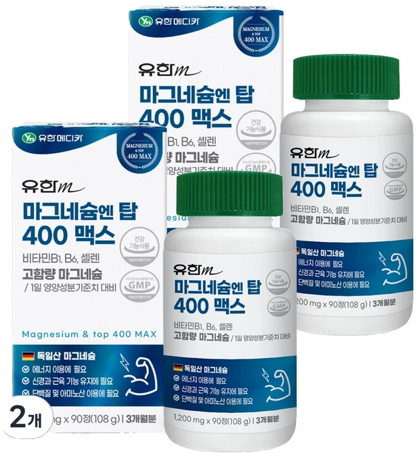 유한메디카 마그네슘 엔 탑 400 맥스 108g, 90정, 2개 - 쿠팡