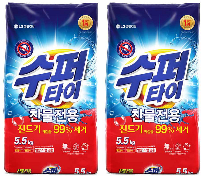 수퍼타이 진드기 분말 효소 세탁세제 리필, 5.5kg, 2개
