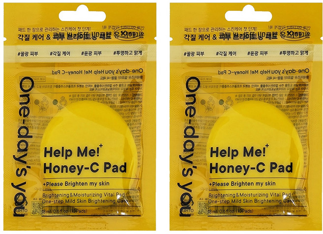 One-day's you 蜜光C爽膚棉, 10片, 2包