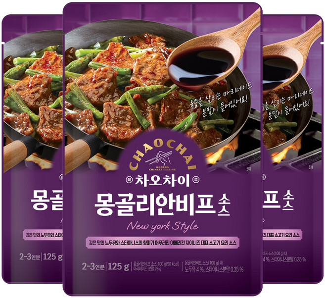 차오차이 몽골리안비프 소스, 125g, 3개