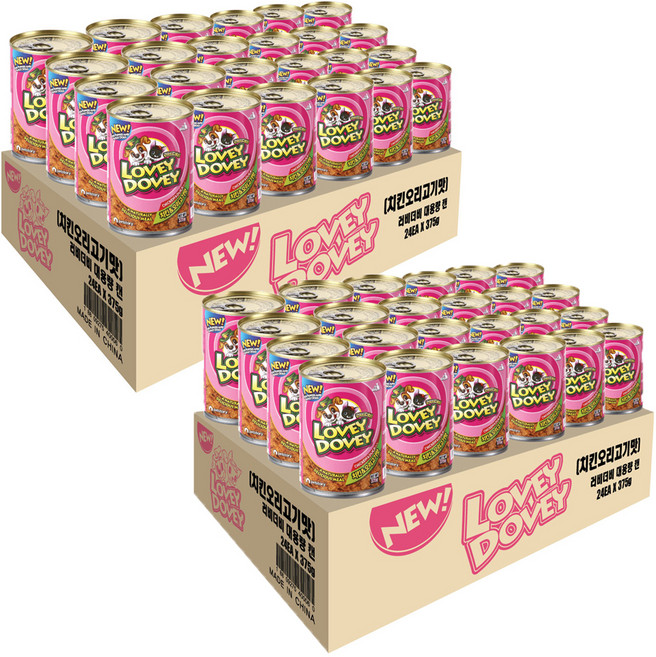 러비더비 강아지 간식캔, 혼합맛(치킨/오리고기), 375g, 48개