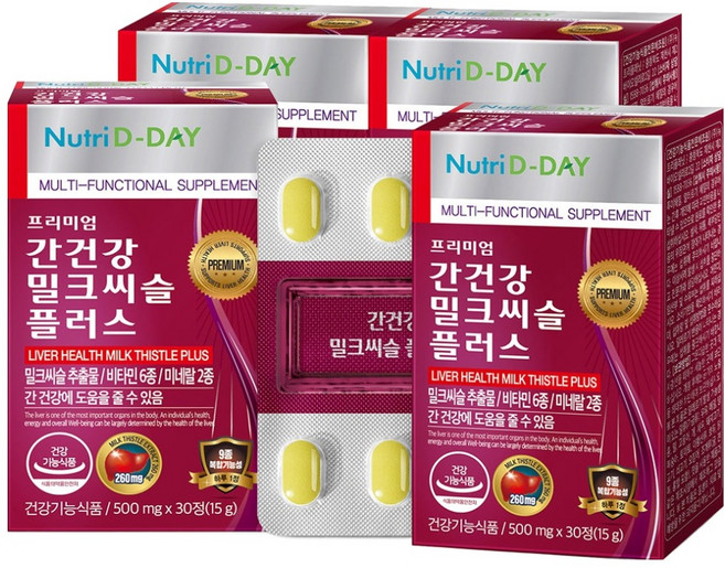 뉴트리디데이 간건강 밀크씨슬 플러스, 30정, 4개