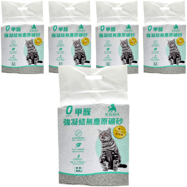 PetsTimes 毛孩時代 強效凝結無塵原礦砂, 4kg, 5袋, 無塵