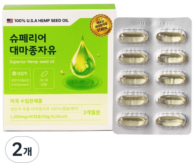USPHARMATECH 슈페리어 대마종자유 90g, 2개, 90정 - 쿠팡