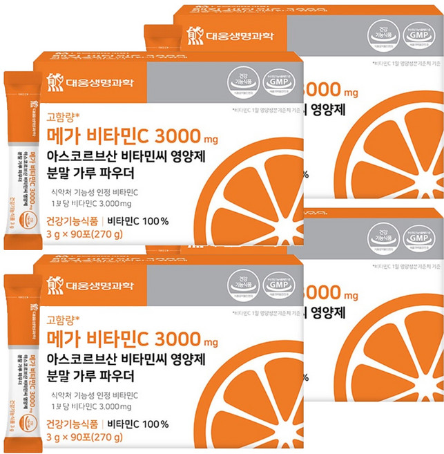 대웅생명과학 메가 비타민C 3000 아스코르브산 비타민씨 영양제 분말 가루 파우더 90p, 270g, 4개