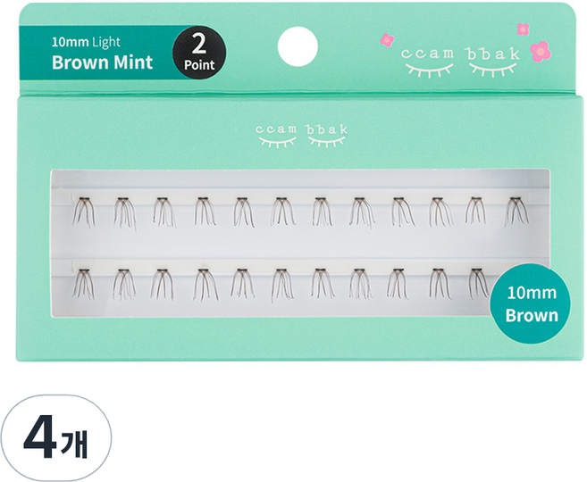 깜빡 인조 가닥속눈썹 패키지버전 10mm 2기둥, 브라운, 4개