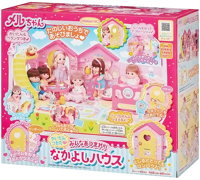 Mell Chan 小美樂 歡樂娃娃屋, 1個, 粉色 + 白色