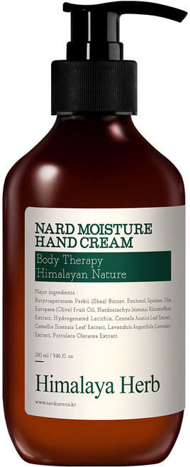 나드 모이스처 핸드크림 티트리로즈마리, 280ml, 1개