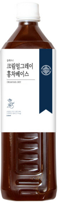 믈레즈나 크림얼그레이 홍차베이스, 1개, 1L