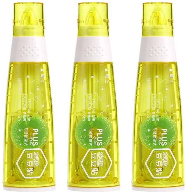 PLUS 普樂士 豆豆彩貼 TG-734 #38112 4mm, 3個, 黃色外殼 綠色膠帶