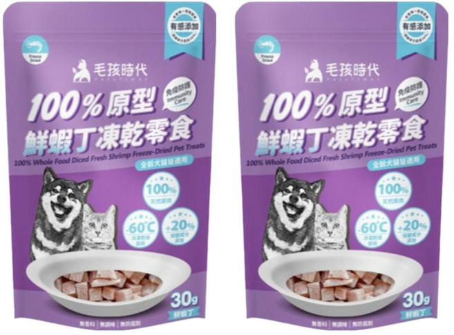 PetsTimes 毛孩時代 全齡犬貓 100%原型凍乾零食, 鮮蝦丁, 30g, 2包