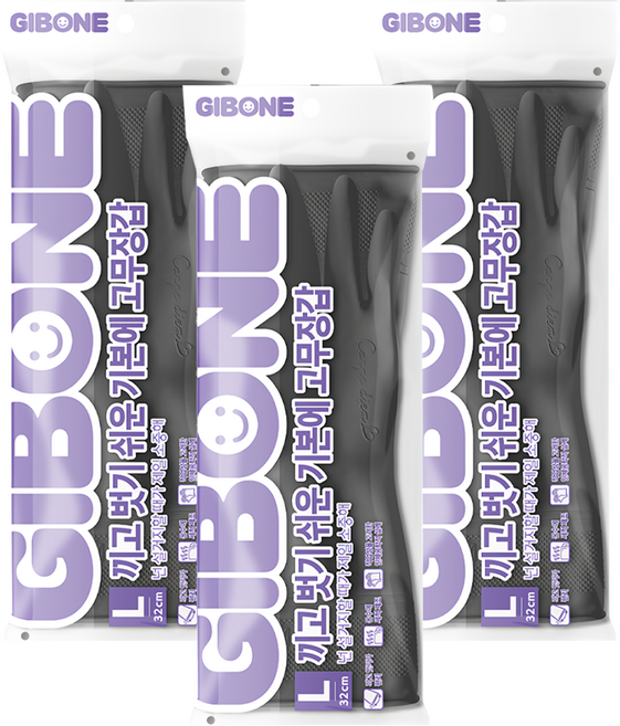 GIBONE 成套橡膠手套, L, 灰色, 3雙