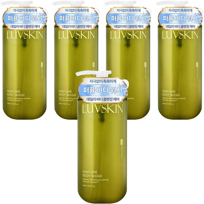 루브스킨 퍼퓸 바디워시 퓨어코튼향, 1L, 5개