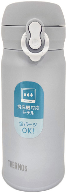 THERMOS 膳魔師 保溫瓶 JNL-S350, 白色, 350ml, 1個
