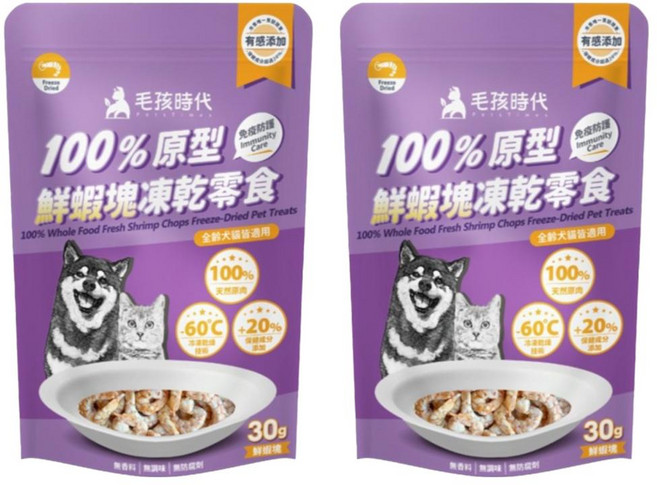 PetsTimes 毛孩時代 全齡犬貓 100%原型凍乾零食, 鮮蝦塊, 30g, 2包