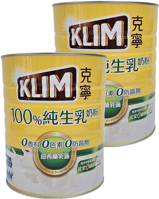 KLIM 克寧 100%純生乳奶粉, 2.2kg, 2罐