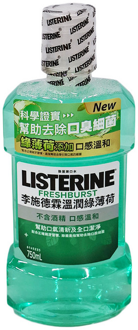 LISTERINE 李施德霖 溫潤綠薄荷漱口水, 750ml, 1瓶
